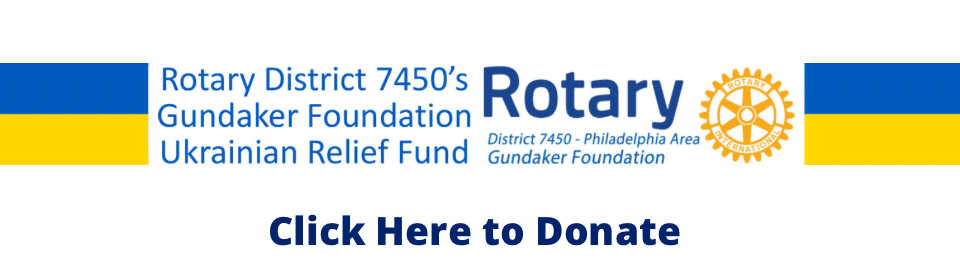 Ukrn Donation Banner